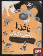 83867-29.jpg