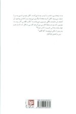 84252-1.jpg
