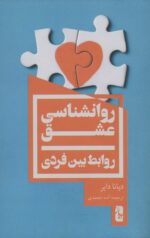 86189-4.jpg