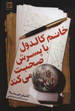 86670-5.jpg