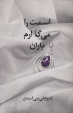 86671-5.jpg