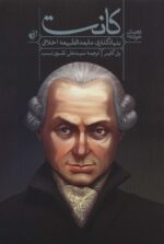 86931-6.jpg