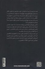 87084-1-3.jpg