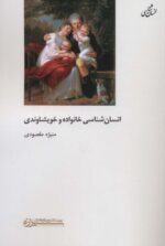 87876-2.jpg