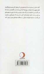 88047-1-2.jpg