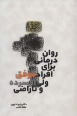88923-5.jpg