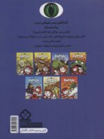88982-1-4.jpg