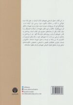 89684-1-2.jpg
