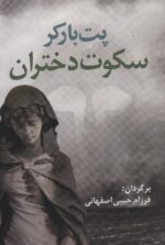 89722-3.jpg