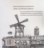 89900-1-1.jpg