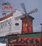 89900-2.jpg