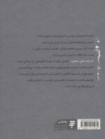 90276-1-2.jpg