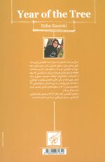 90374-1-2.jpg