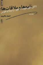 90582-10.jpg