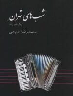 91034-3.jpg