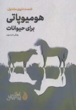 91846-3.jpg