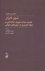 91868-2.jpg