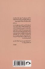 92166-1-2.jpg