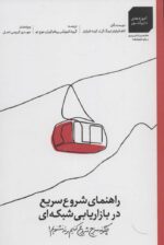 92283-4.jpg
