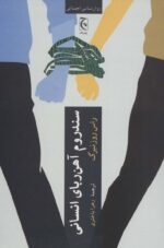 92321-6.jpg