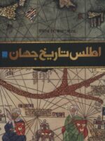 92632-4.jpg