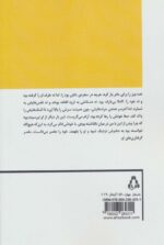 92736-1-2.jpg