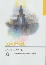 92736-3.jpg