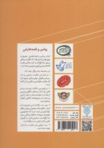 92918-1-1.jpg