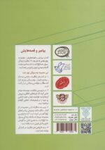 92920-1-1.jpg