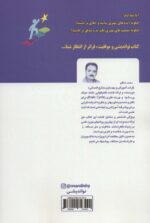 94176-1.jpg