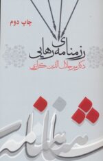94387-7.jpg