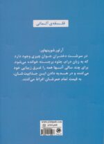 94512-1-1.jpg