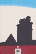 94543-1.jpg
