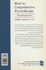 94732-1-3.jpg