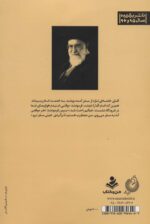 94796-1-3.jpg