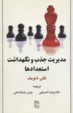 94826-4.jpg