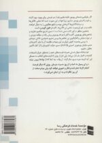 94830-1-3.jpg