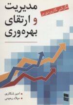 94830-4.jpg