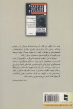 94831-1.jpg