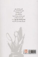 95135-1-3.jpg