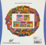 96420-1.jpg