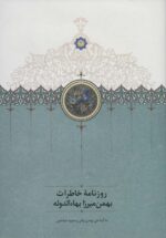 96597-10.jpg