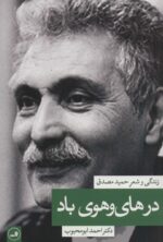 97192-6.jpg