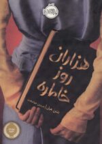97411-4.jpg