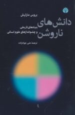 97438-2.jpg