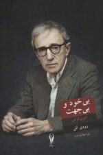 98397-3.jpg