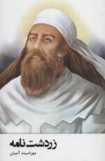98399-2.jpg