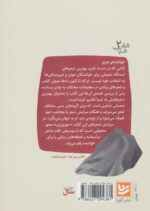 98414-1-2.jpg