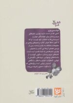 98420-1-2.jpg