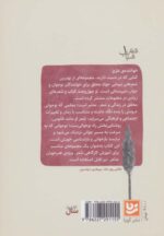 98432-1-2.jpg